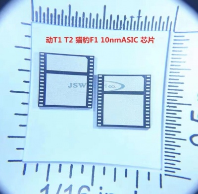 Чип на T1,T2,F1 10nm