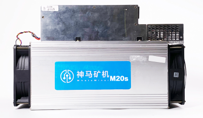 ASIC Whatsminer M20S ASIC Whatsminer M20S