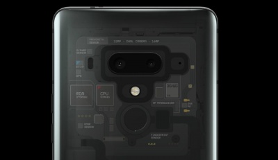 Блокчейн-смартфон HTC Exodus 1 Блокчейн-смартфон HTC Exodus 1