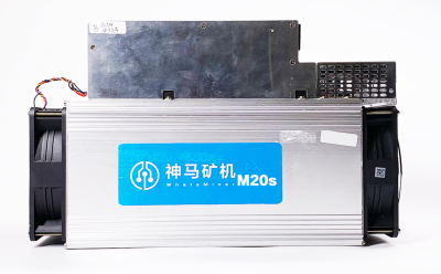 ASIC Whatsminer M20S ASIC Whatsminer M20S
