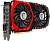 Видеокарта Nvidia Geforce GTX 1050 Ti Видеокарта Nvidia Geforce GTX 1050 Ti